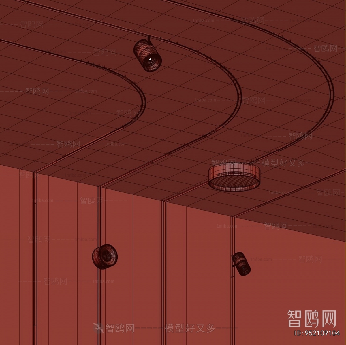 Modern Downlight Spot Light