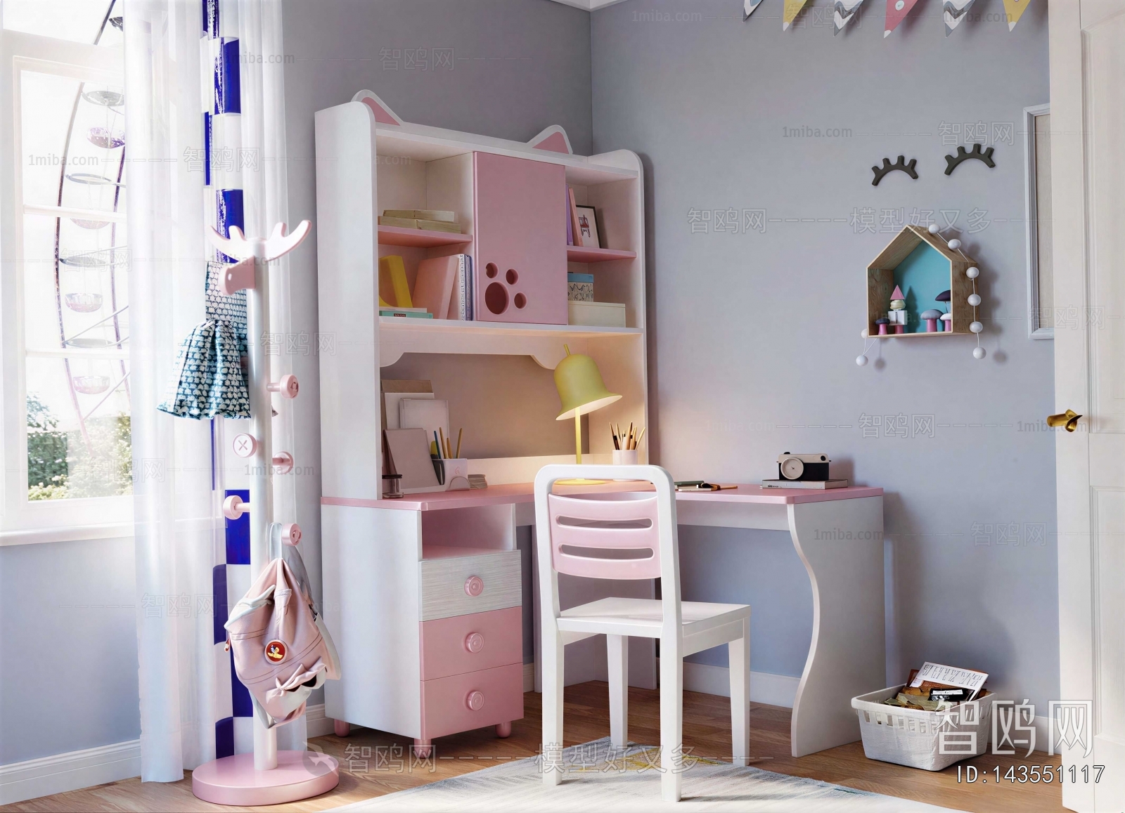 Modern Computer Desk And Chair