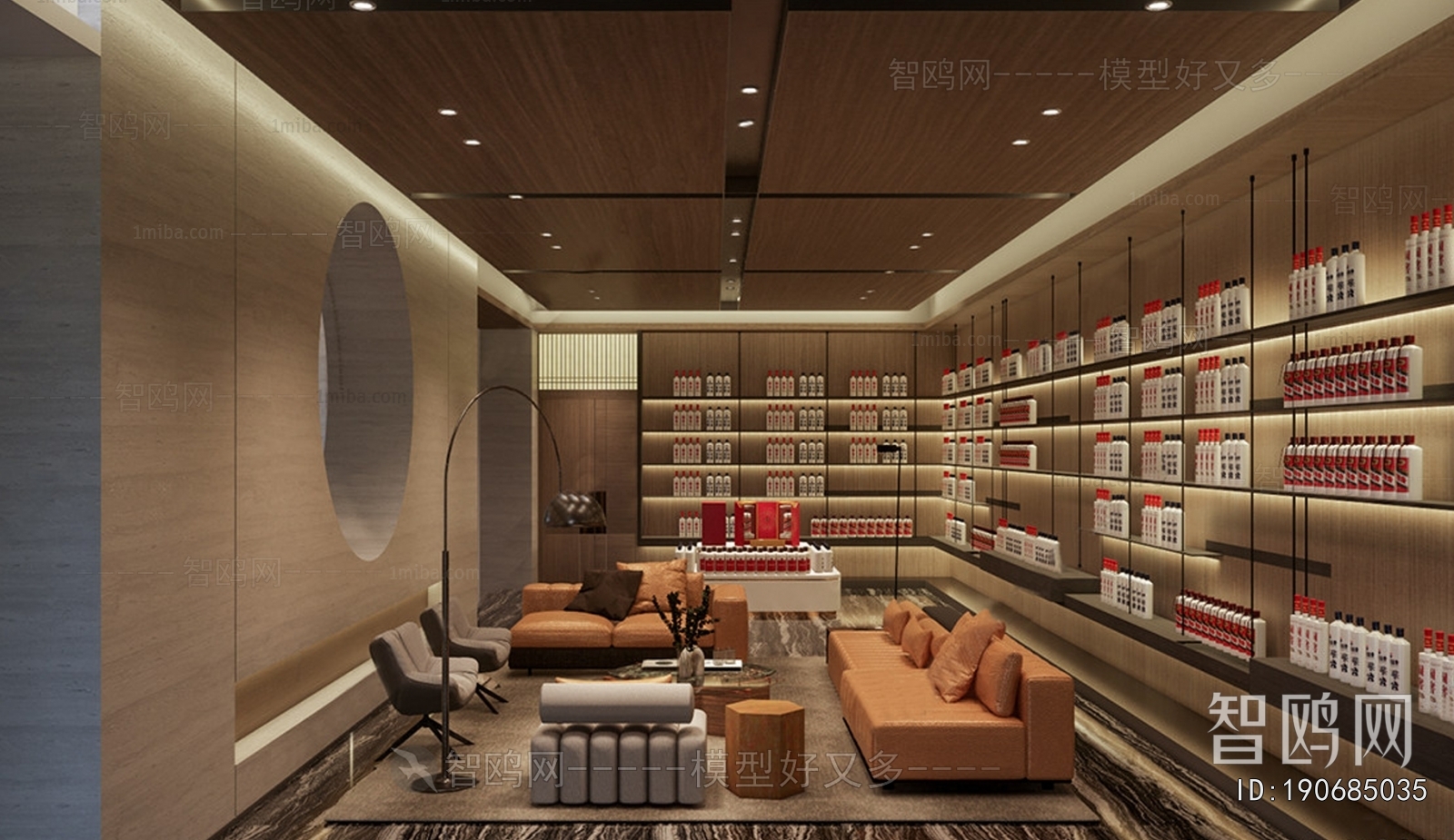 Modern Wine Cellar/Wine Tasting Room