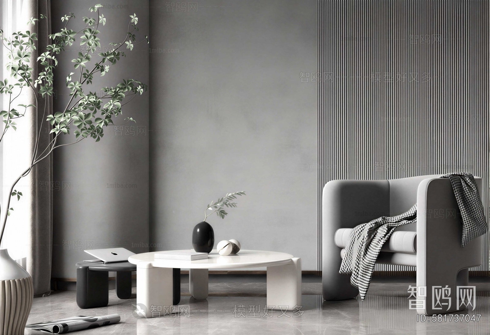 Modern Coffee Table