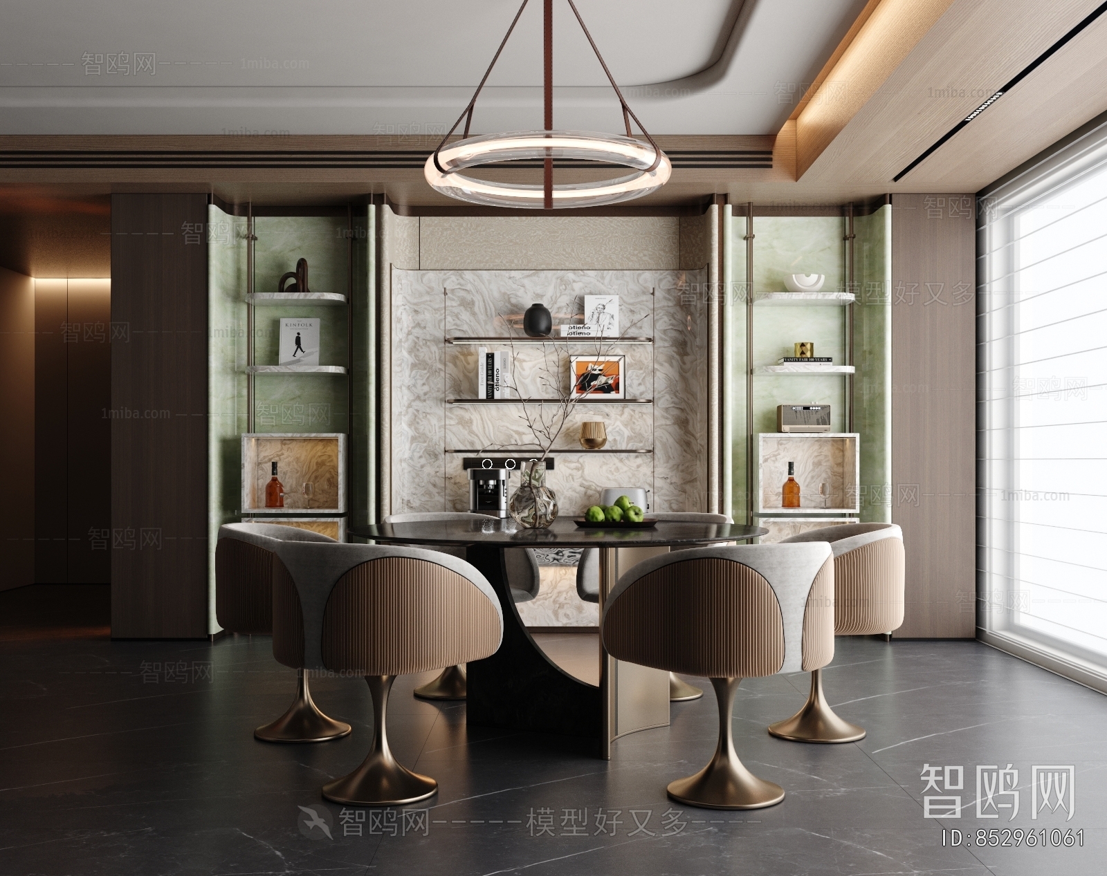 Modern Dining Room