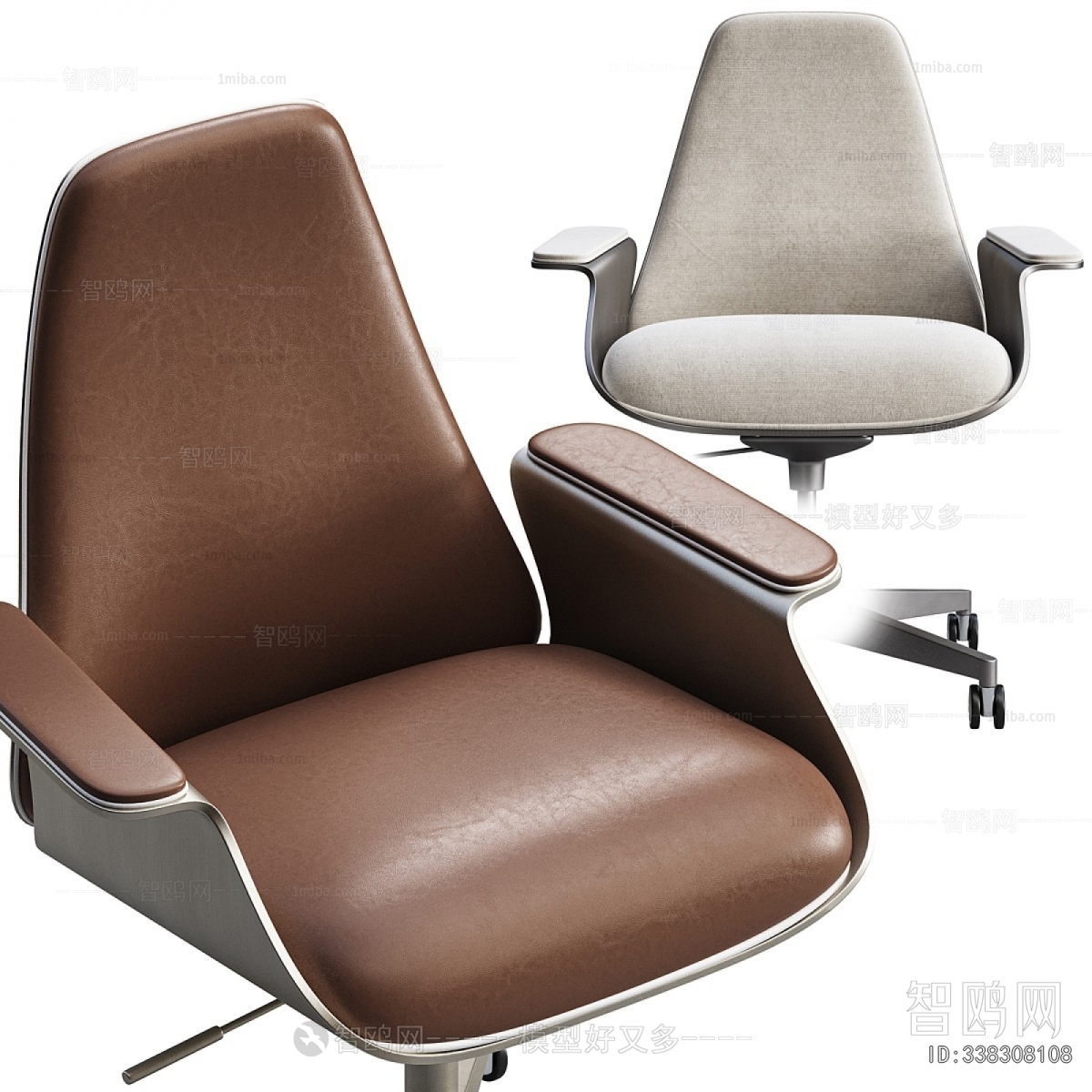 Modern Office Chair