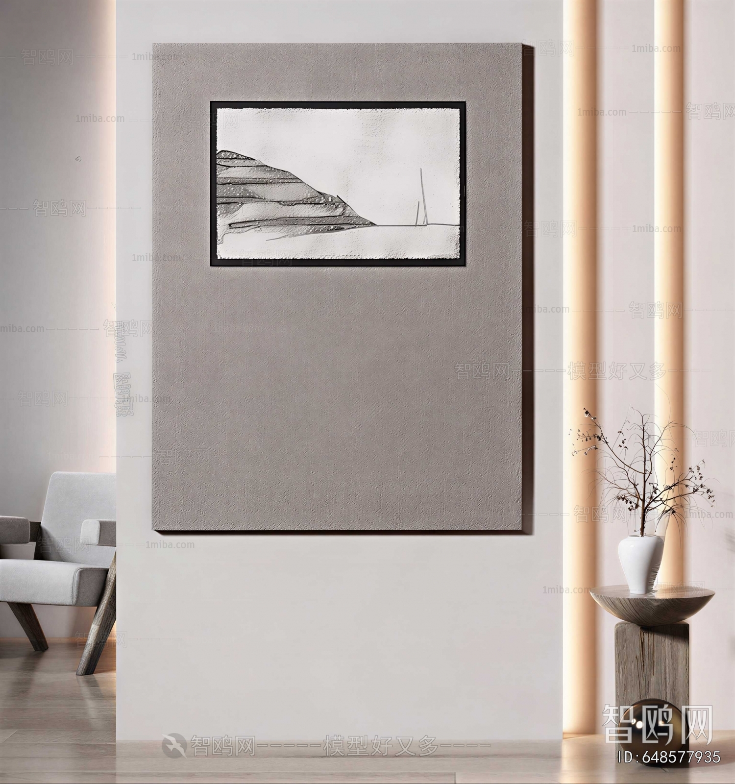 Modern Painting