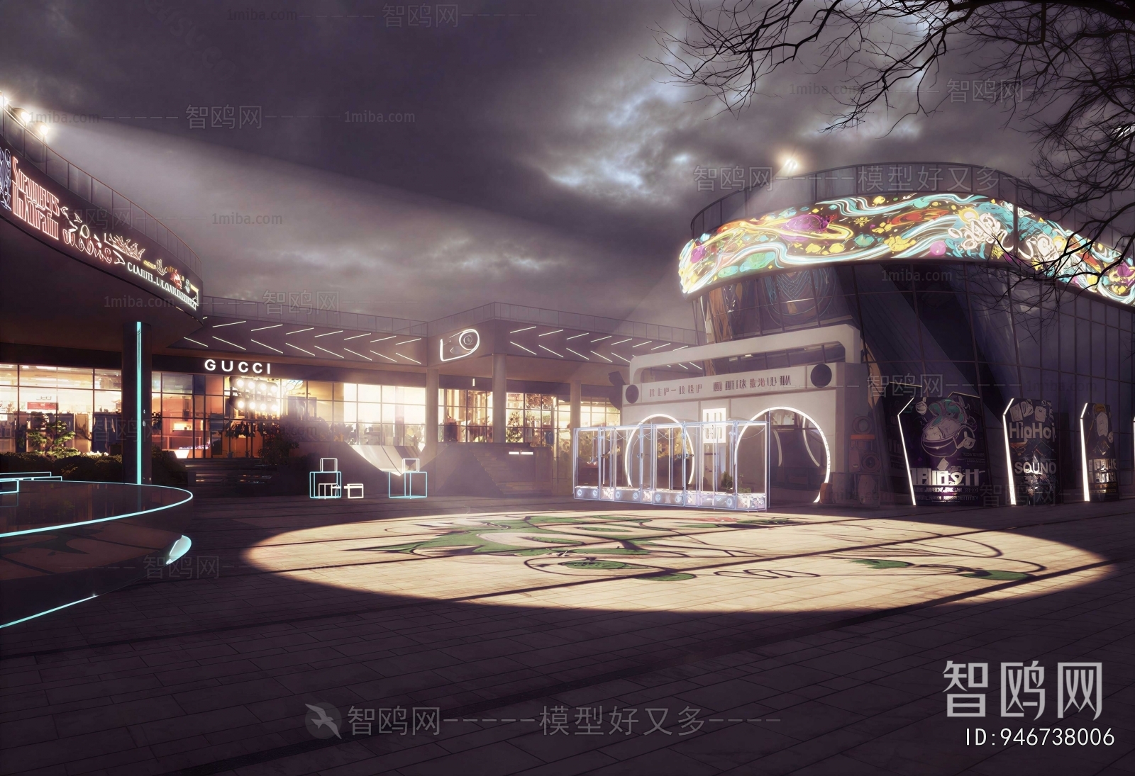 Modern Shopping Mall