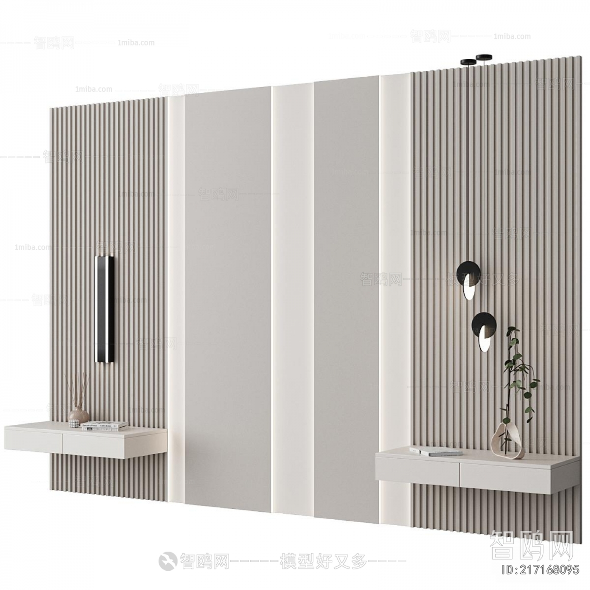 Modern TV Wall