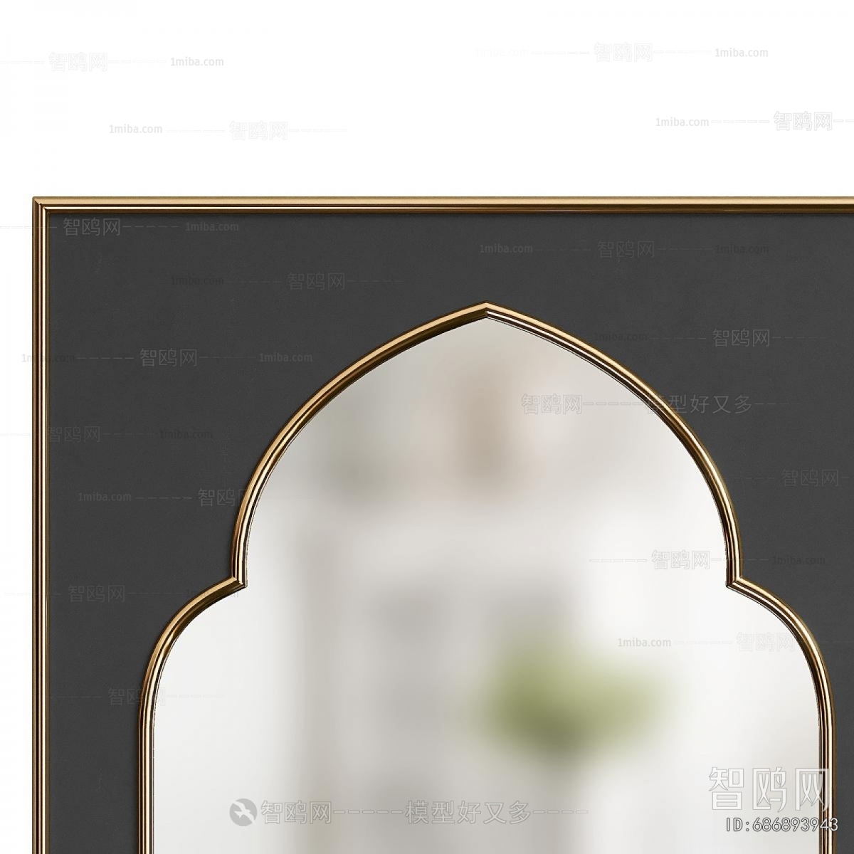 Modern The Mirror