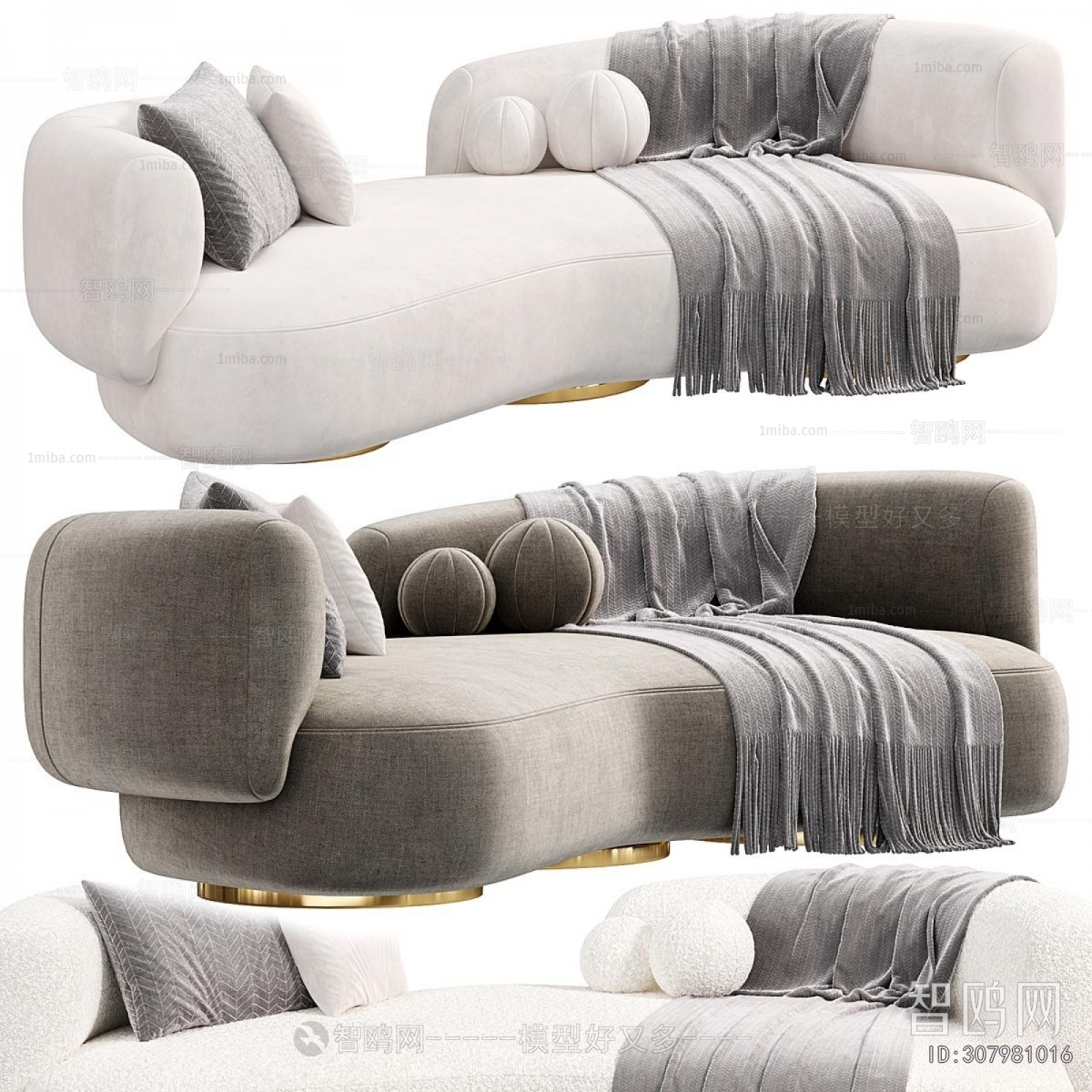Modern A Sofa For Two