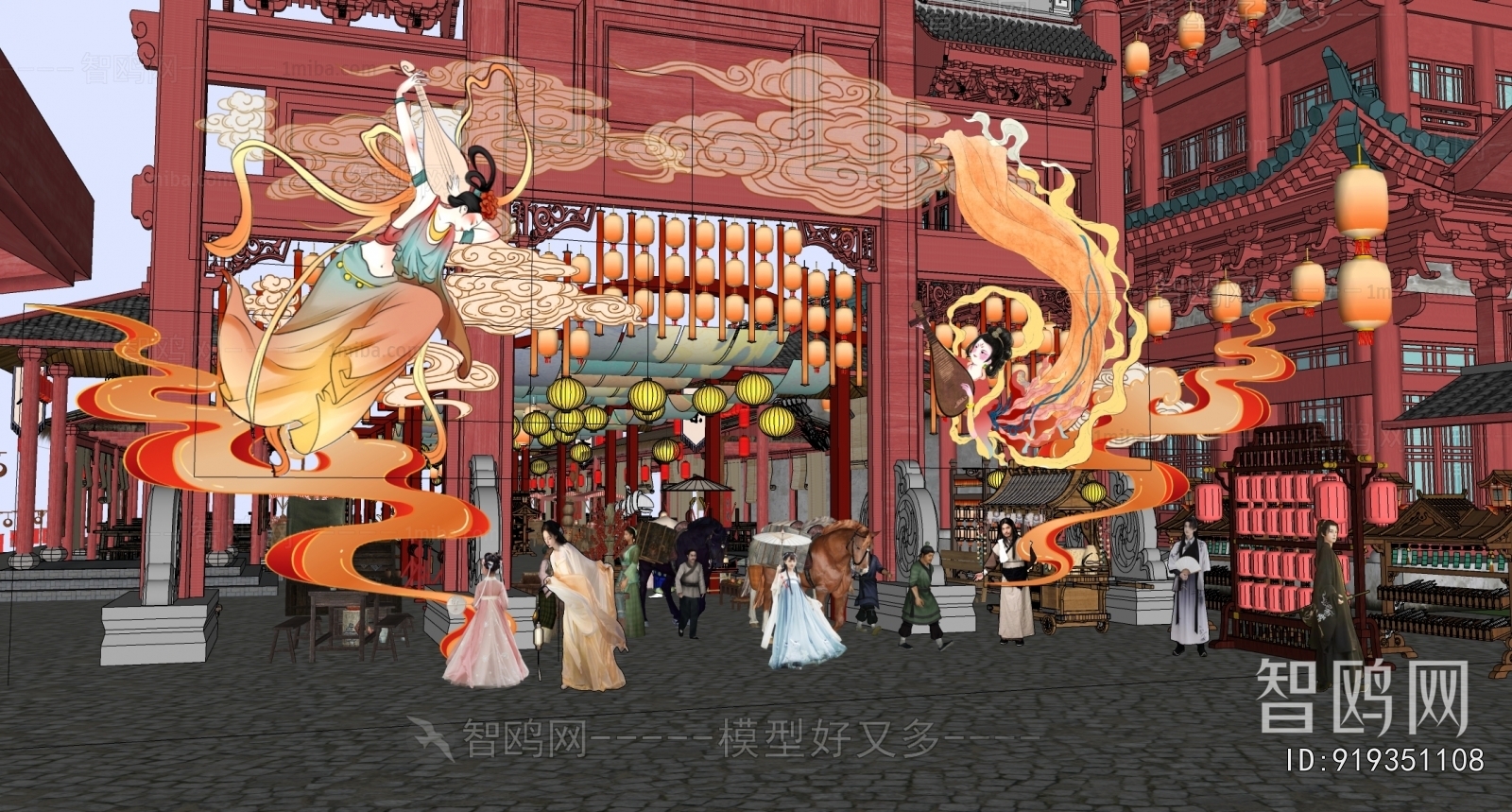 Modern New Chinese Style Chinese Style Commercial Street