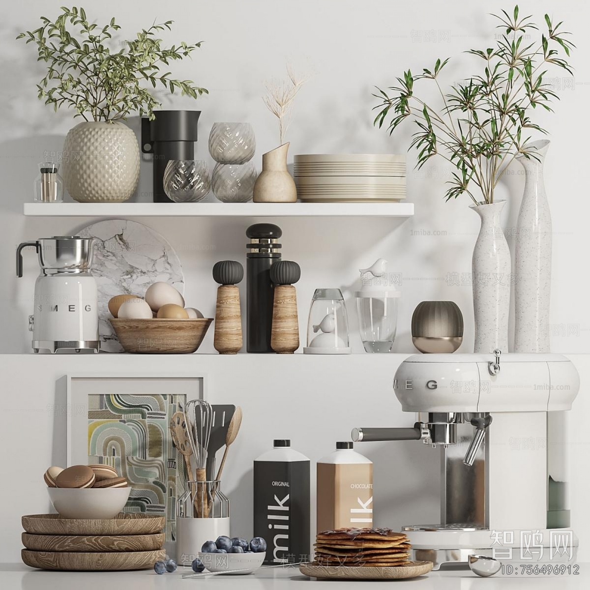 Modern Kitchenware