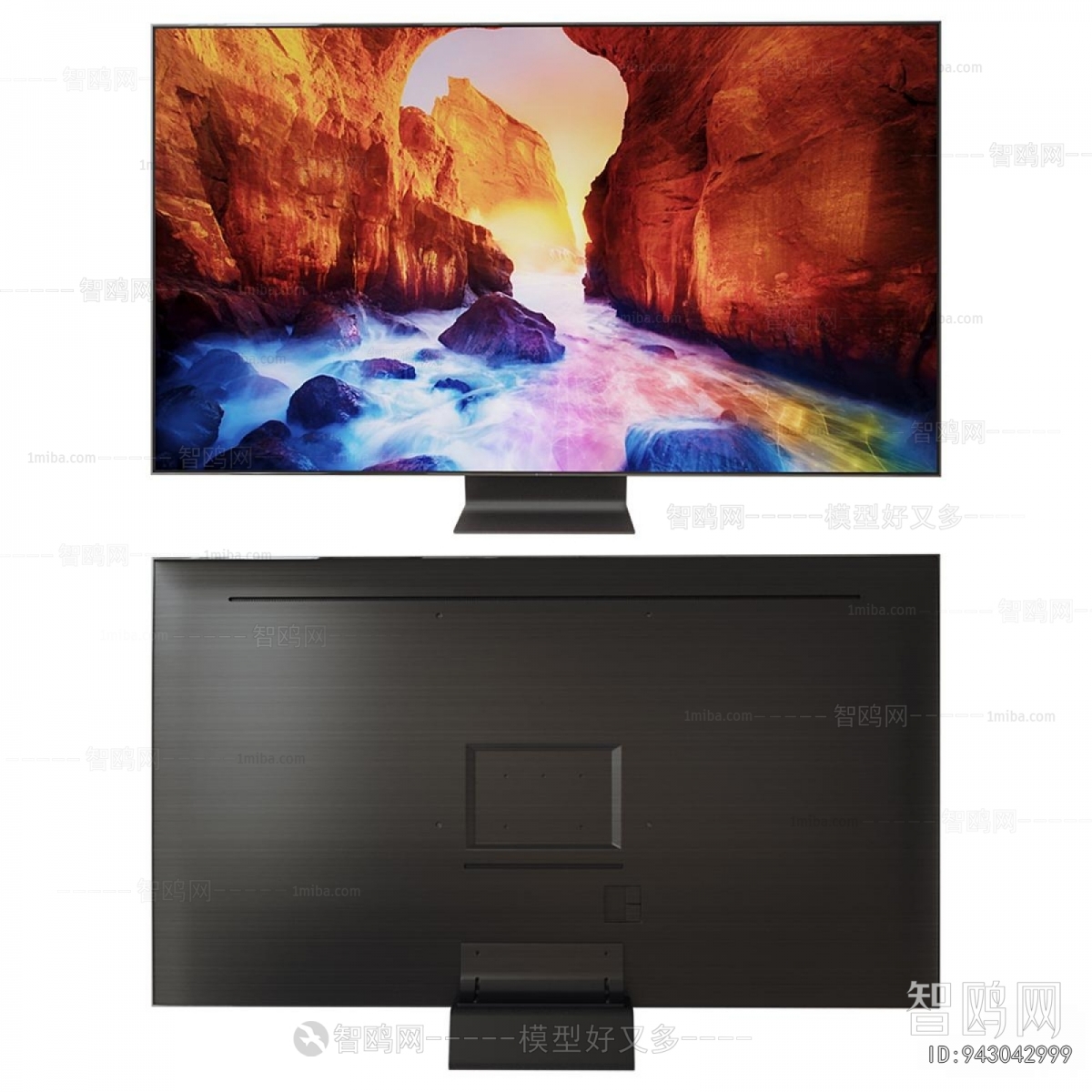 Modern TV Set