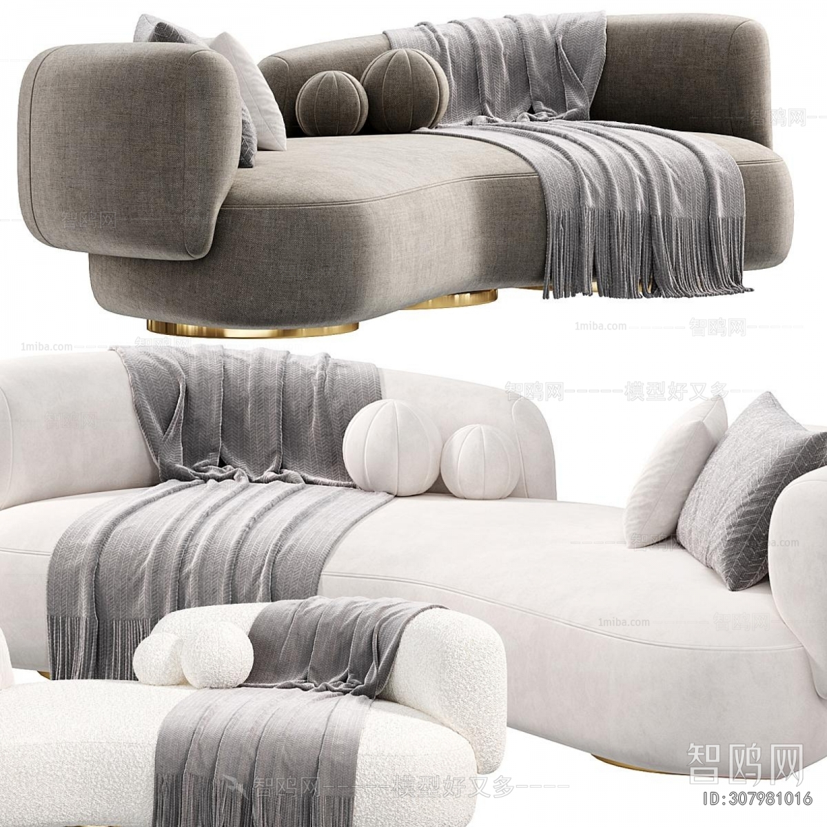 Modern A Sofa For Two