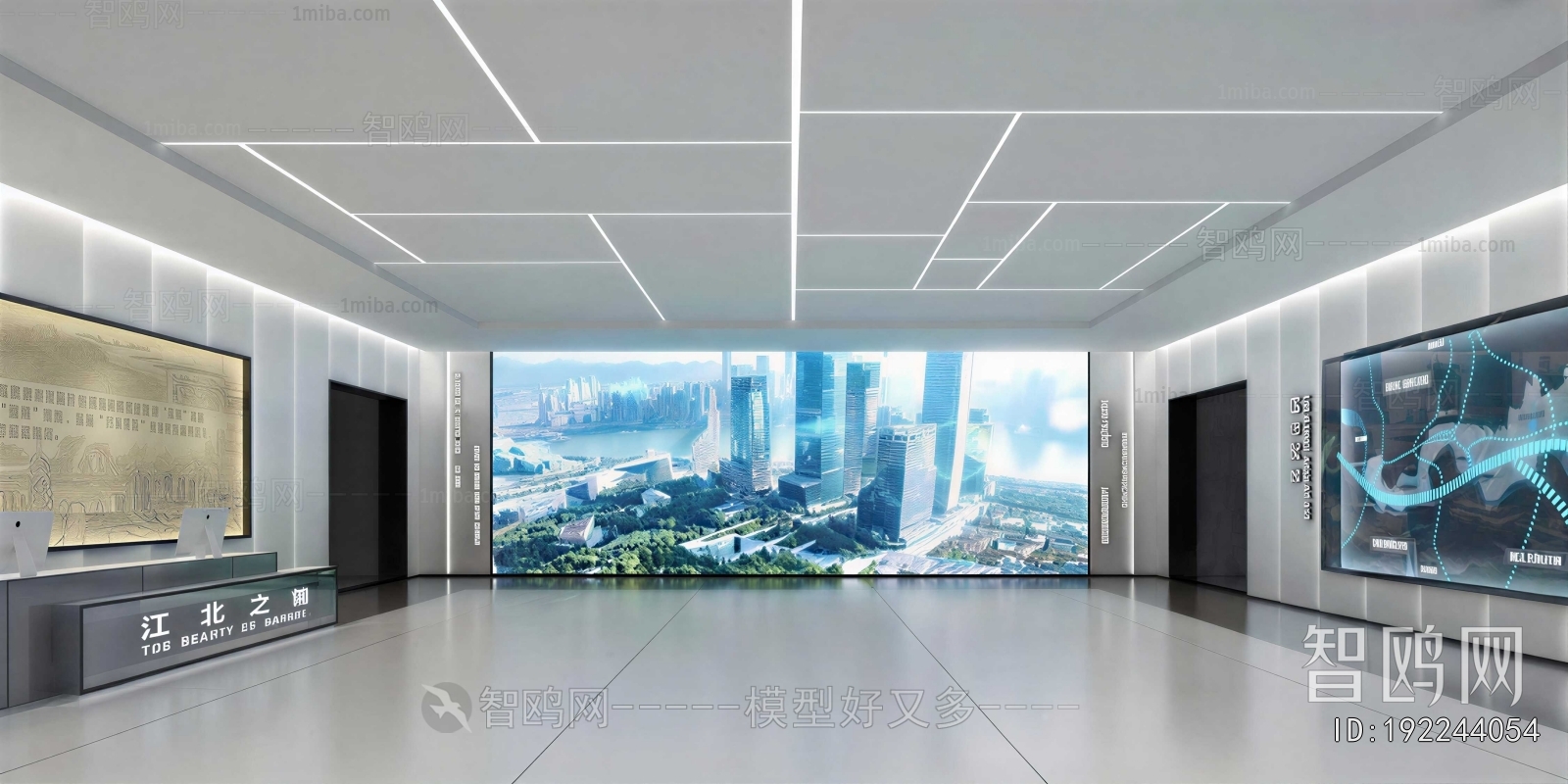 Modern Exhibition Hall