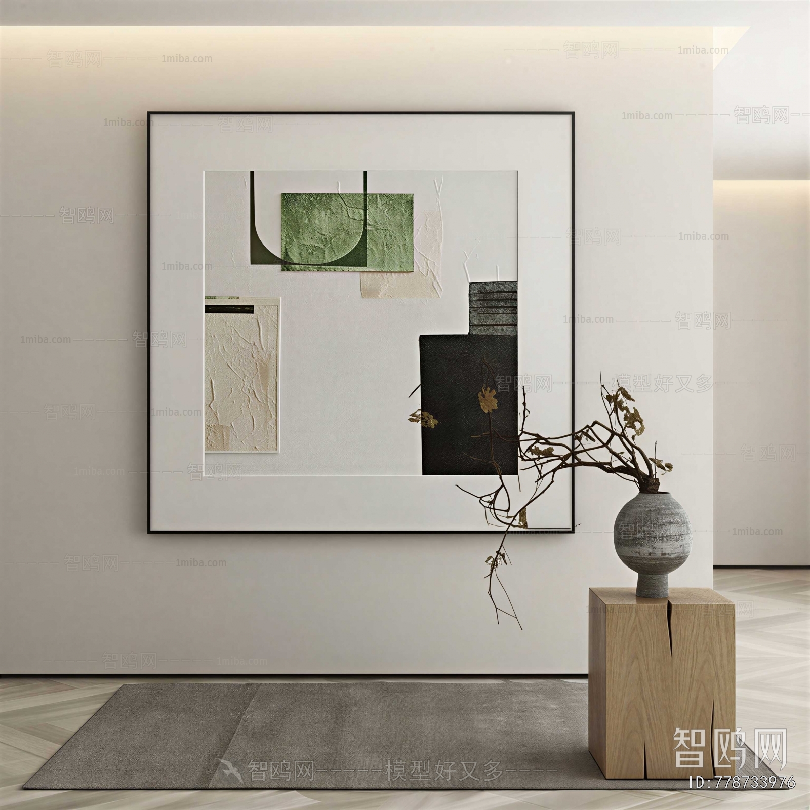 Modern Painting