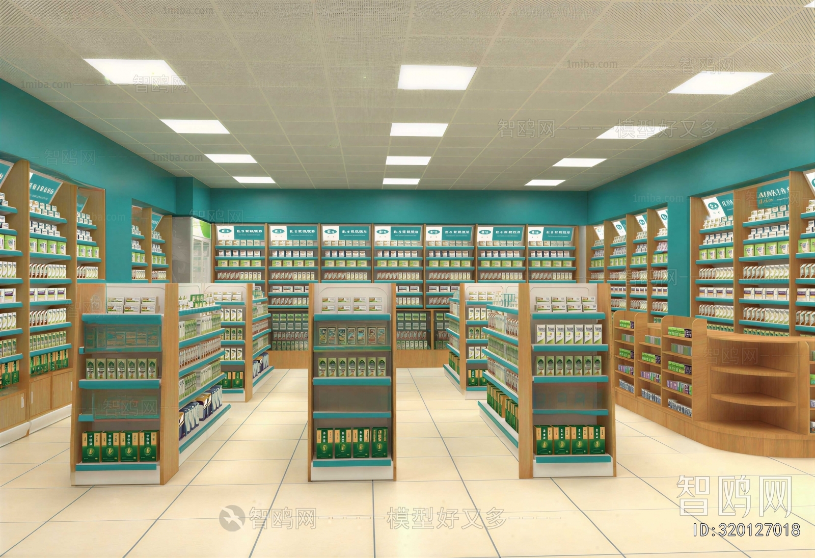Modern Pharmacy