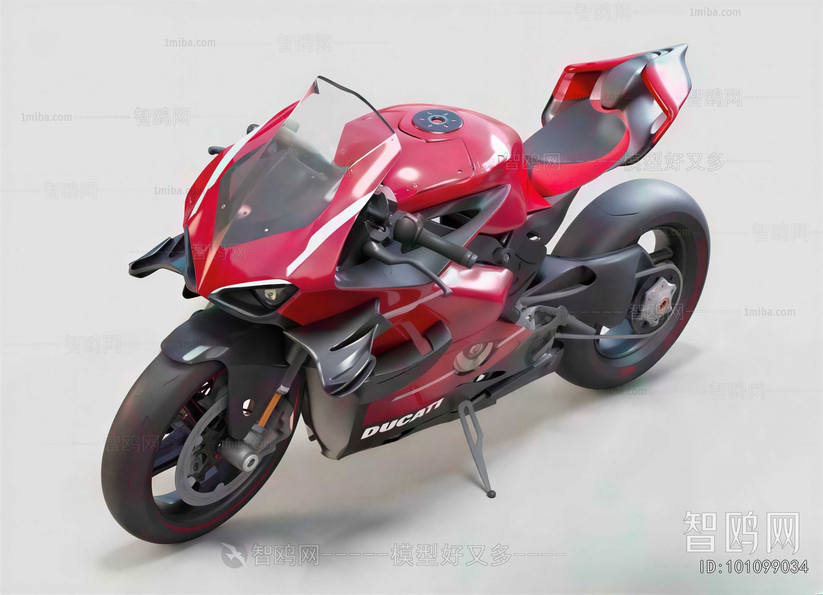 Modern Motorcycle