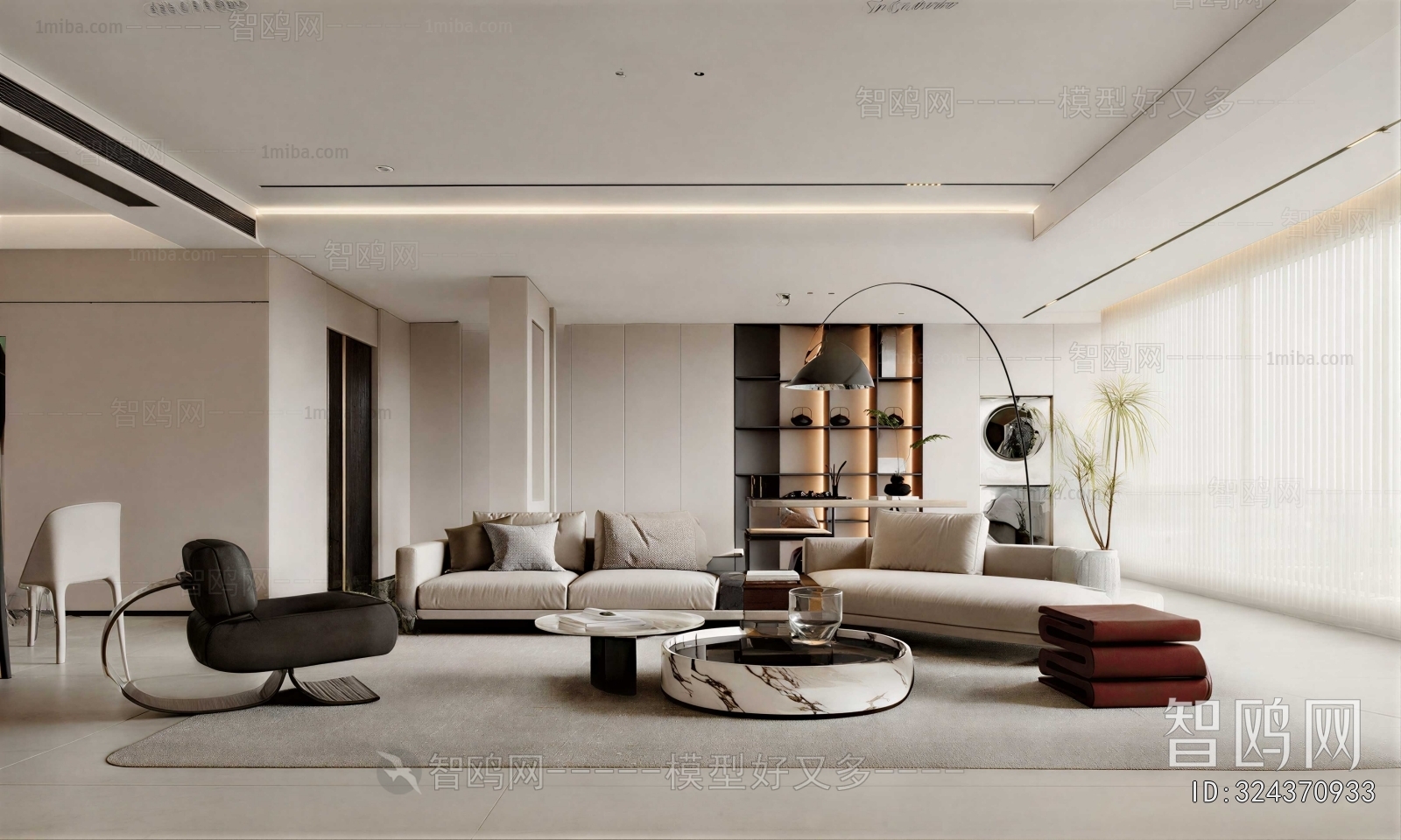 Modern A Living Room