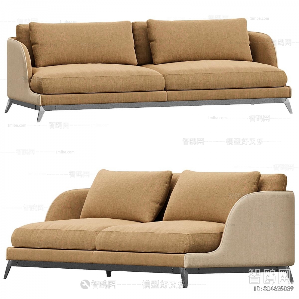 Modern A Sofa For Two