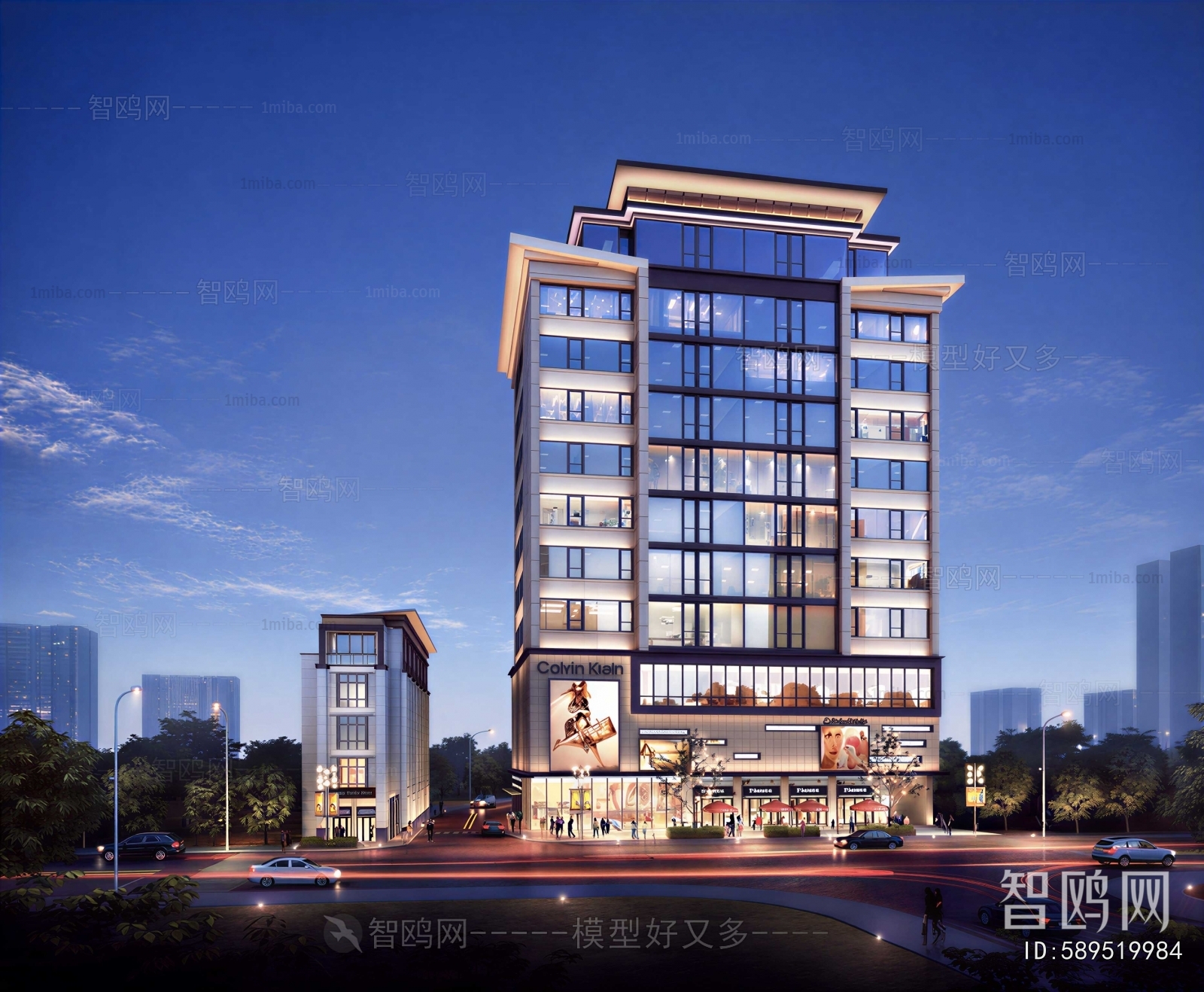Modern Appearance Of Commercial Building