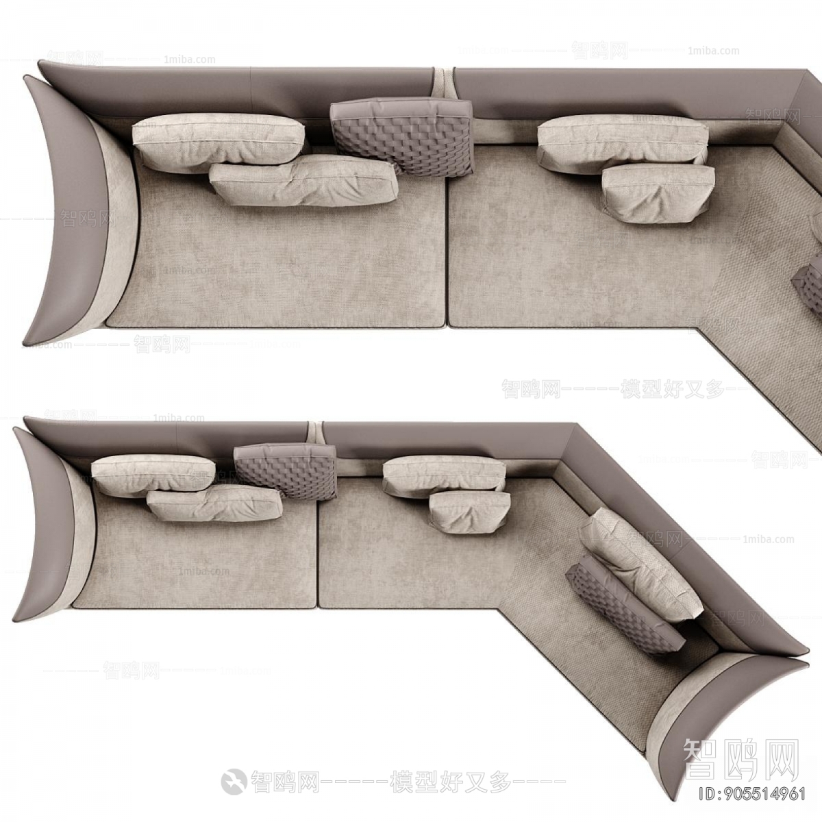 Modern Multi Person Sofa
