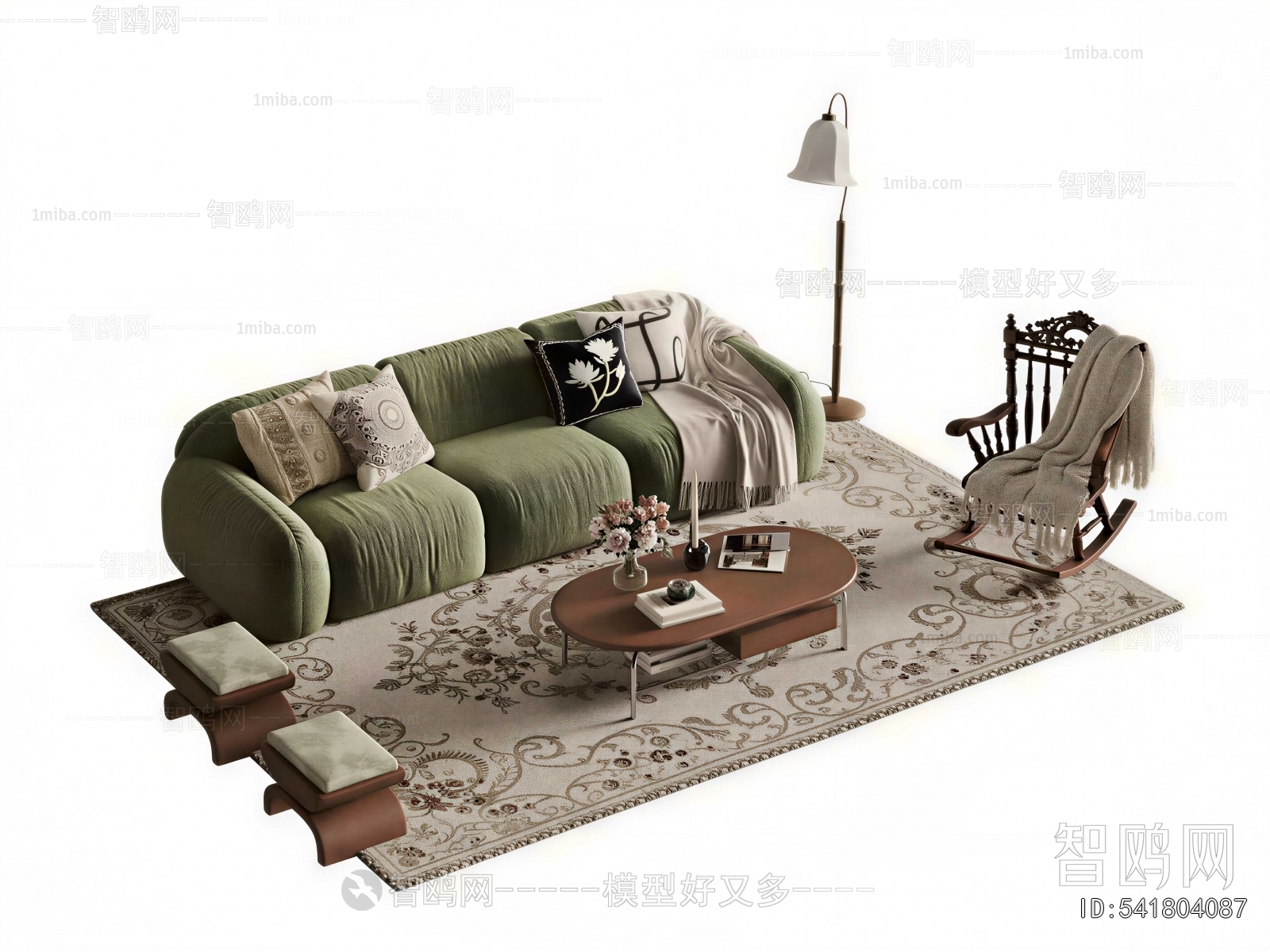 Modern Sofa Combination
