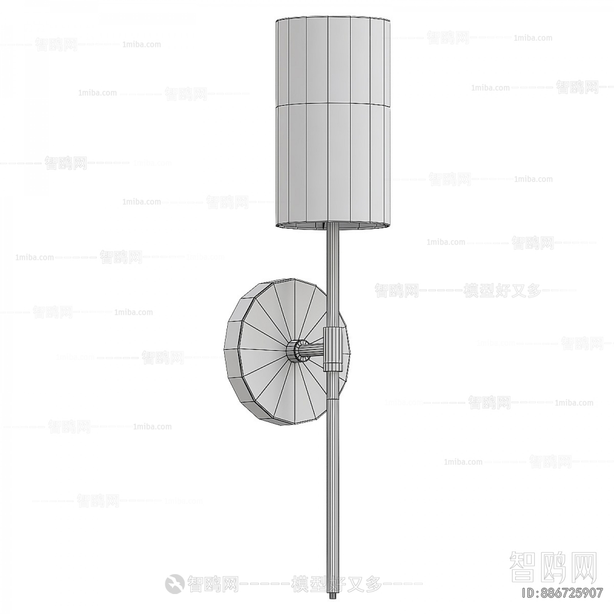Modern Wall Lamp
