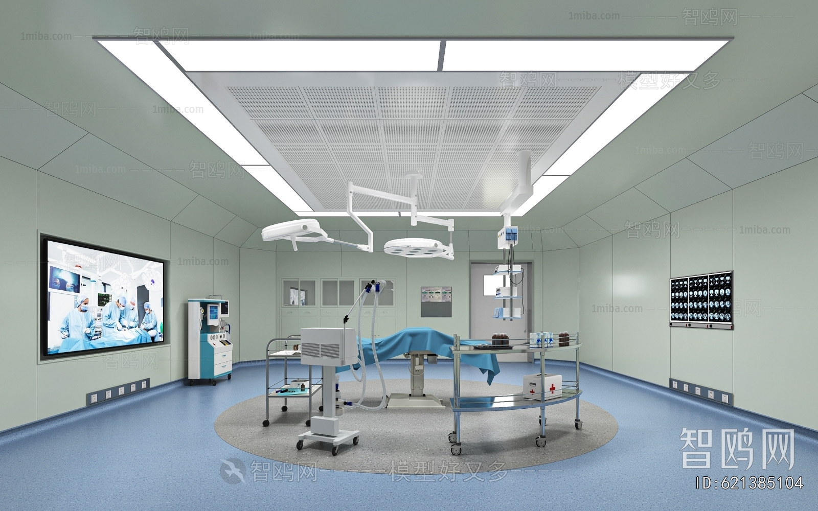 Modern Operating Room
