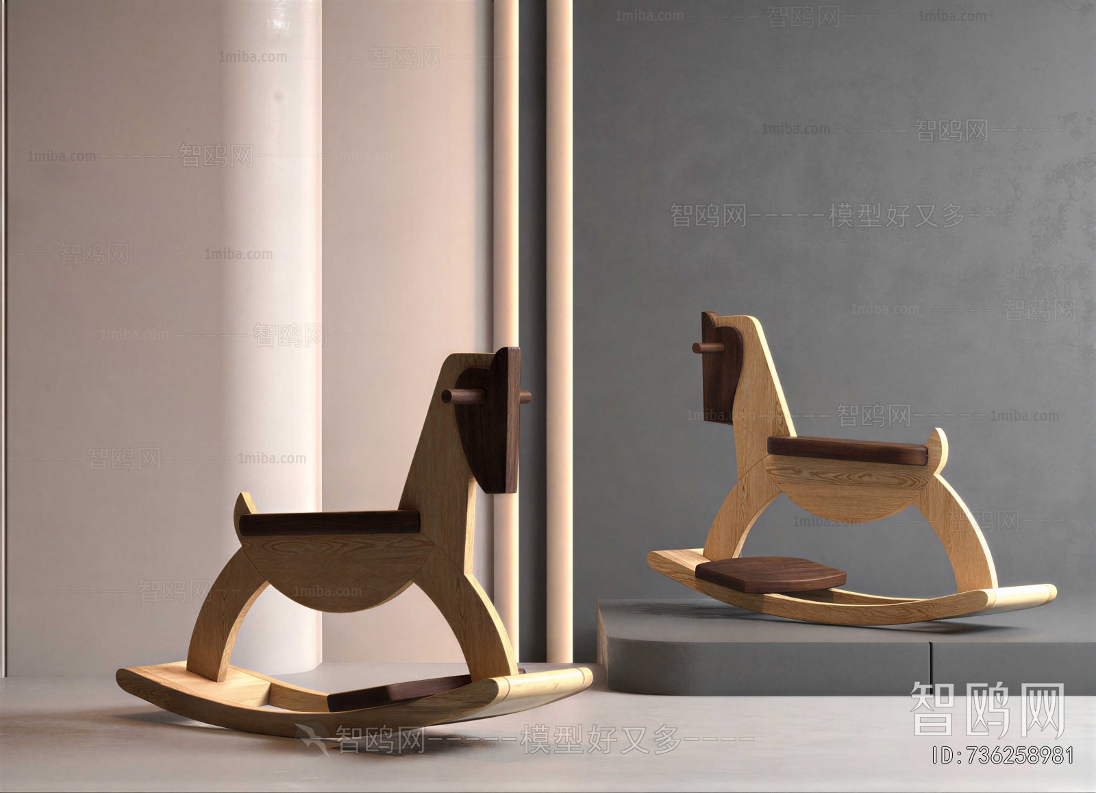 Modern Children Chair