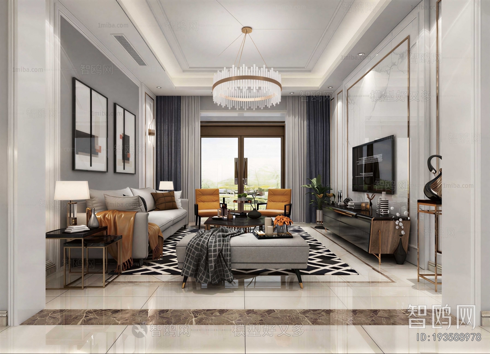 Modern A Living Room