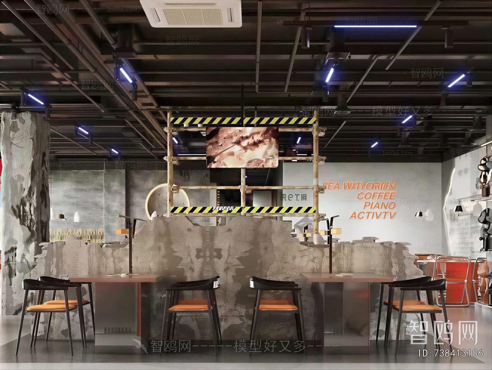 Industrial Style Restaurant