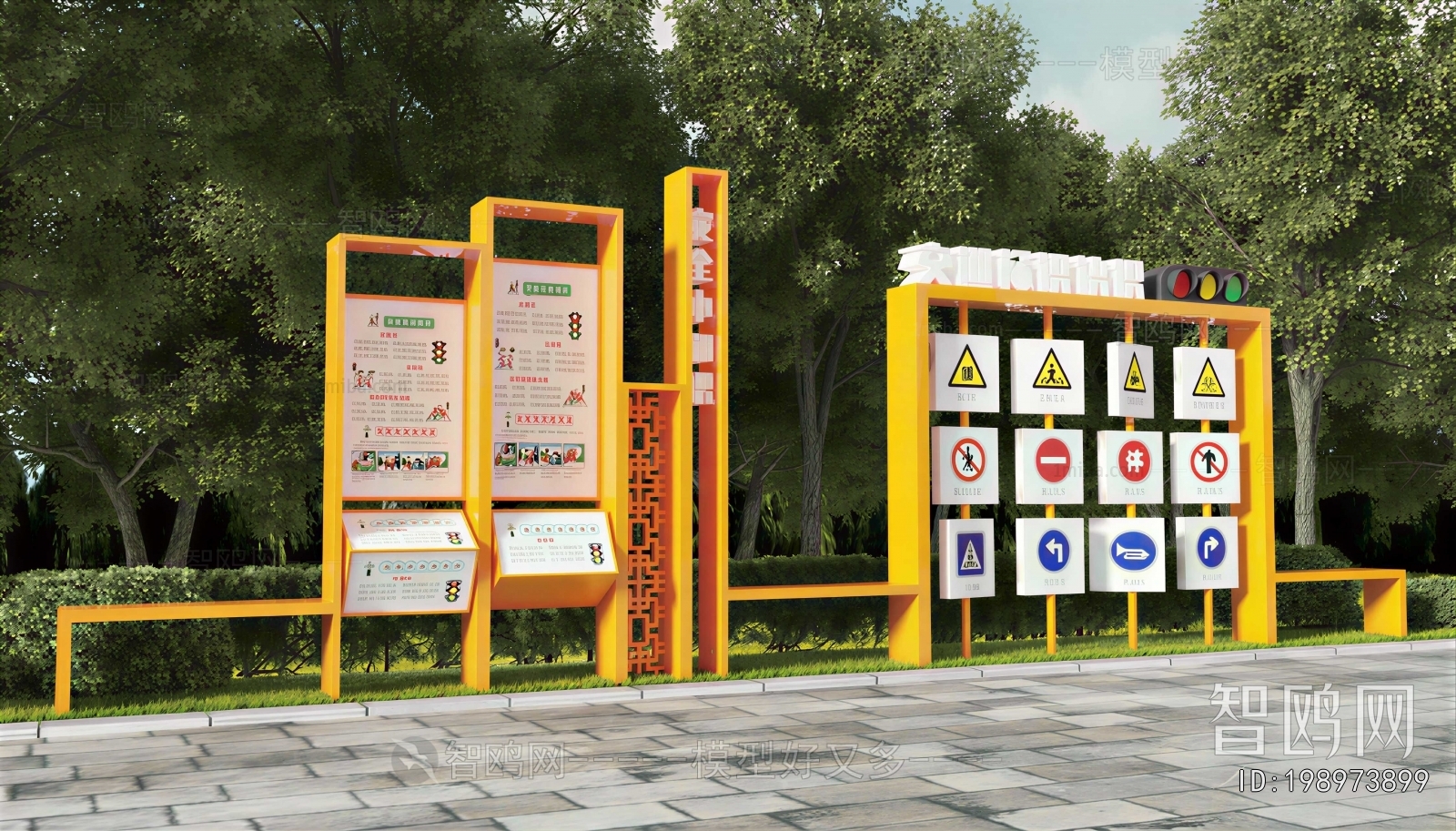 Modern Guide Board/bulletin Board