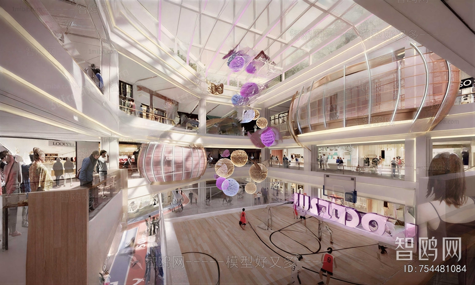 Modern Shopping Mall