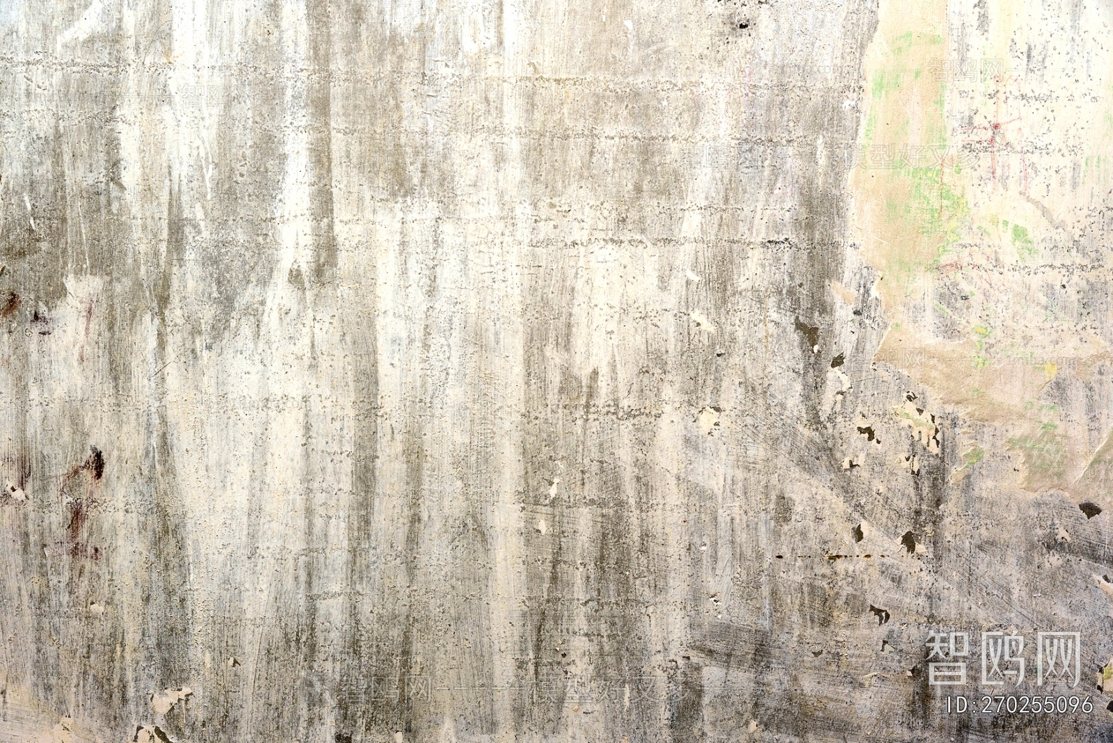 Stone Brick Wall