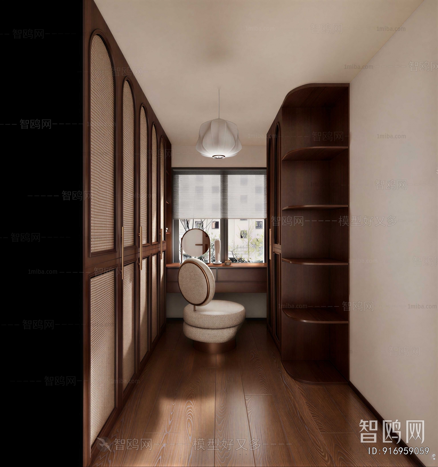 Modern Clothes Storage Area