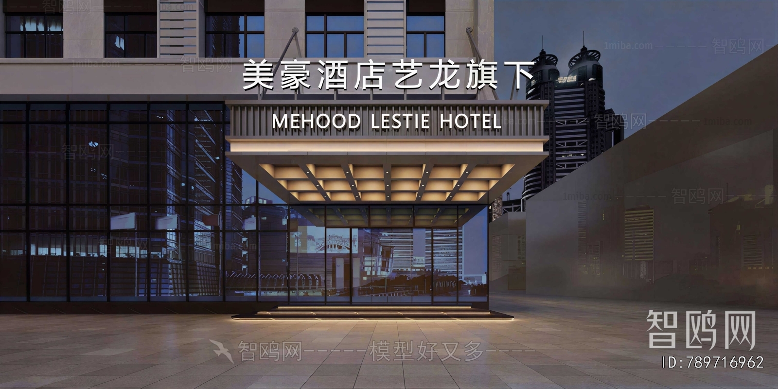 Modern Facade Element