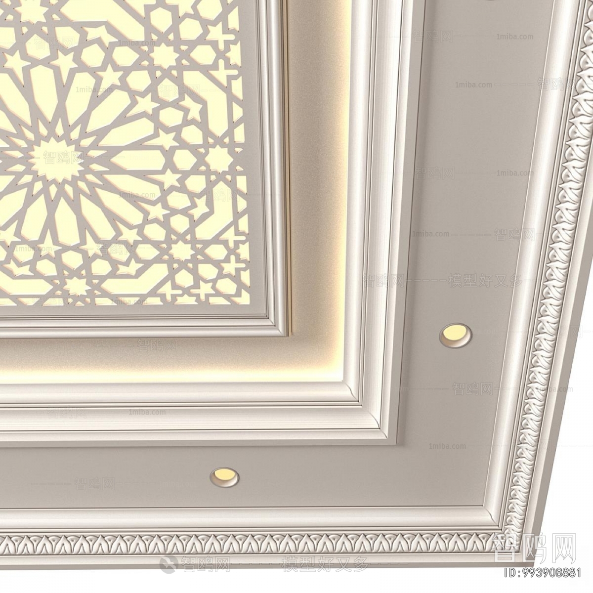 Modern Suspended Ceiling