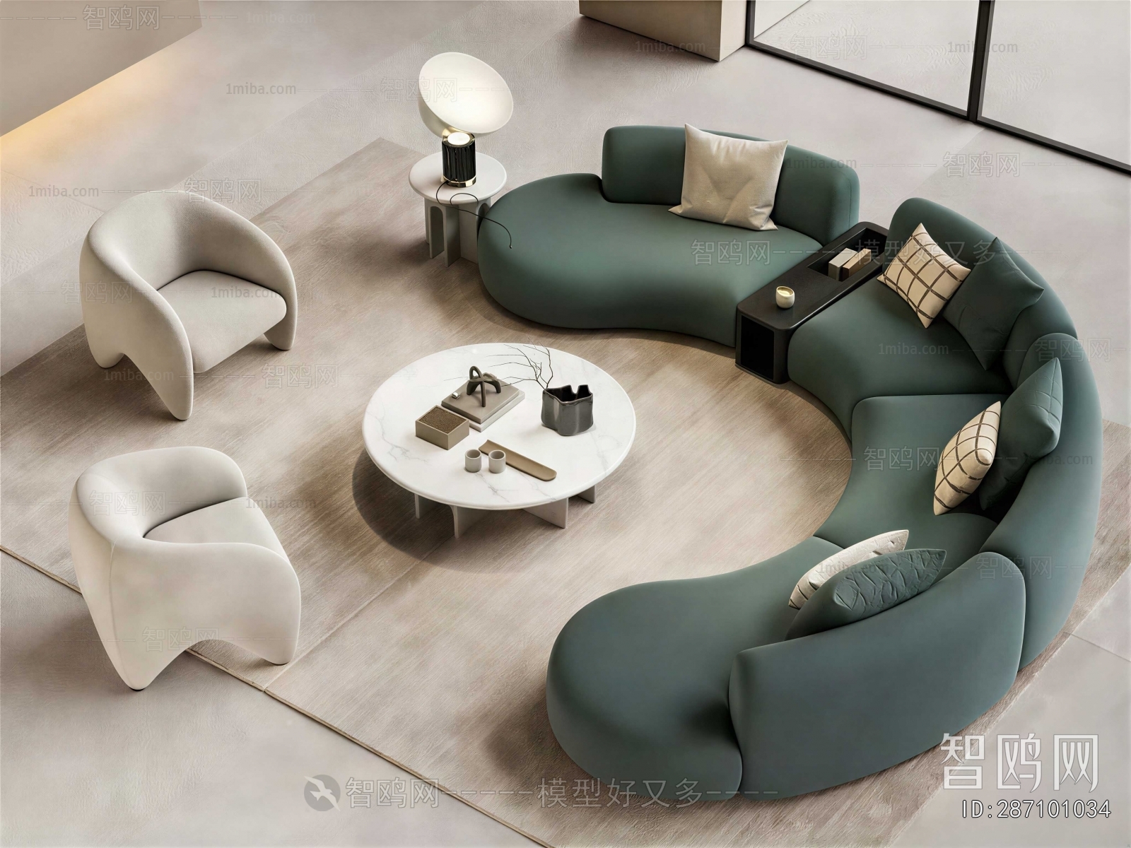 Modern Sofa Combination