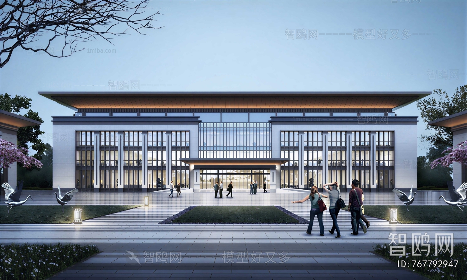 Modern Appearance Of Commercial Building