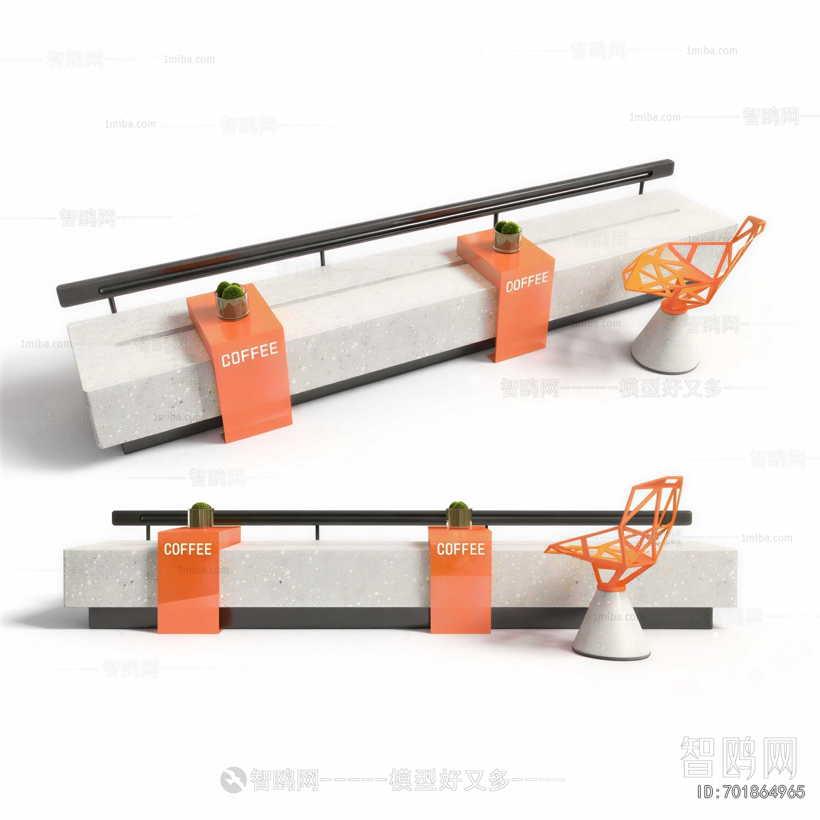 Modern Card Seat Sofa