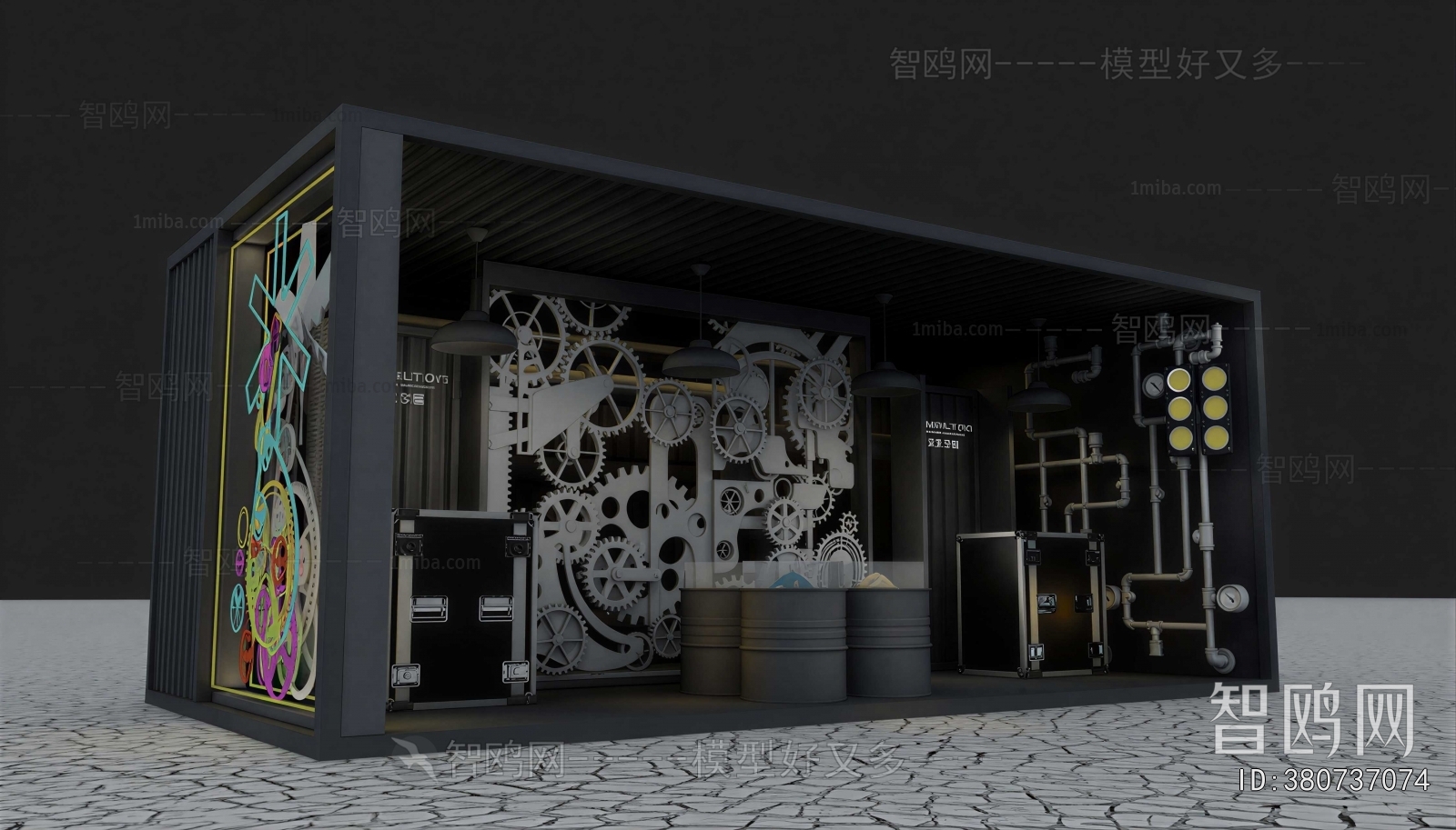Industrial Style Exhibition Hall