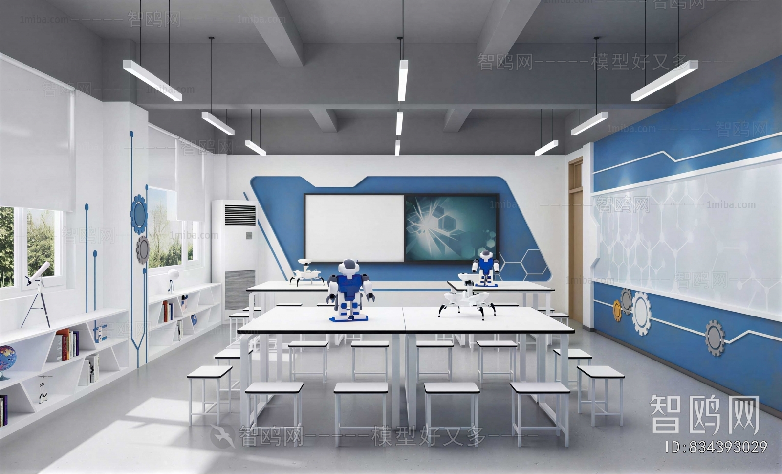 Modern School Classrooms