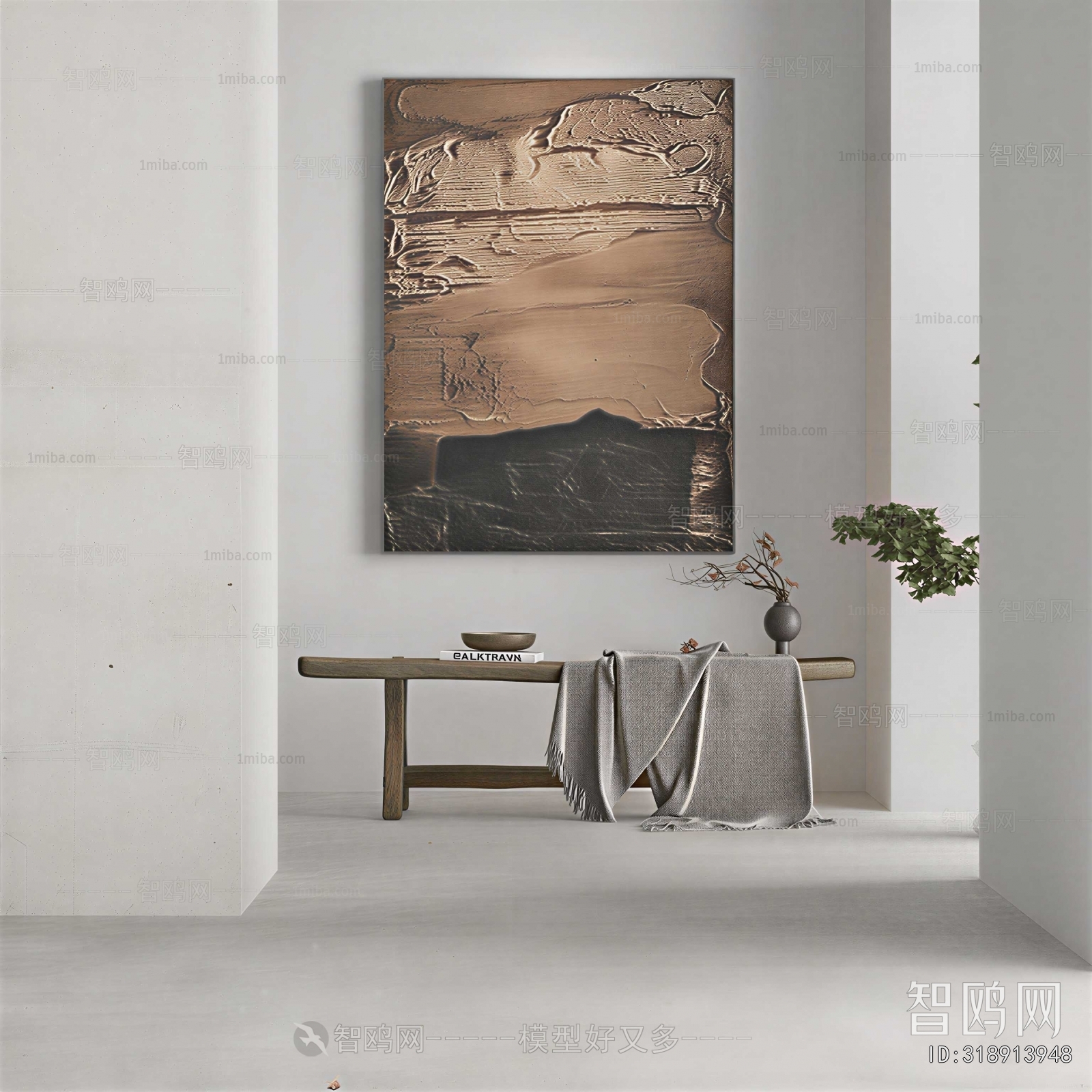 Wabi-sabi Style Console