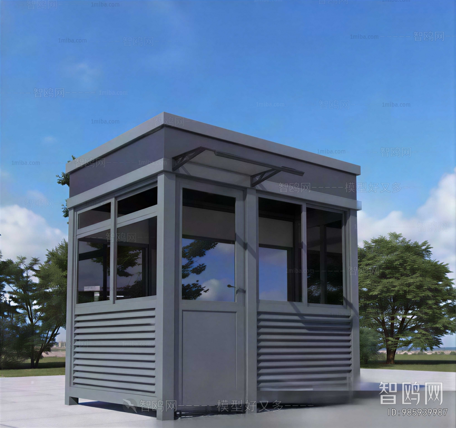 Modern Security Booth