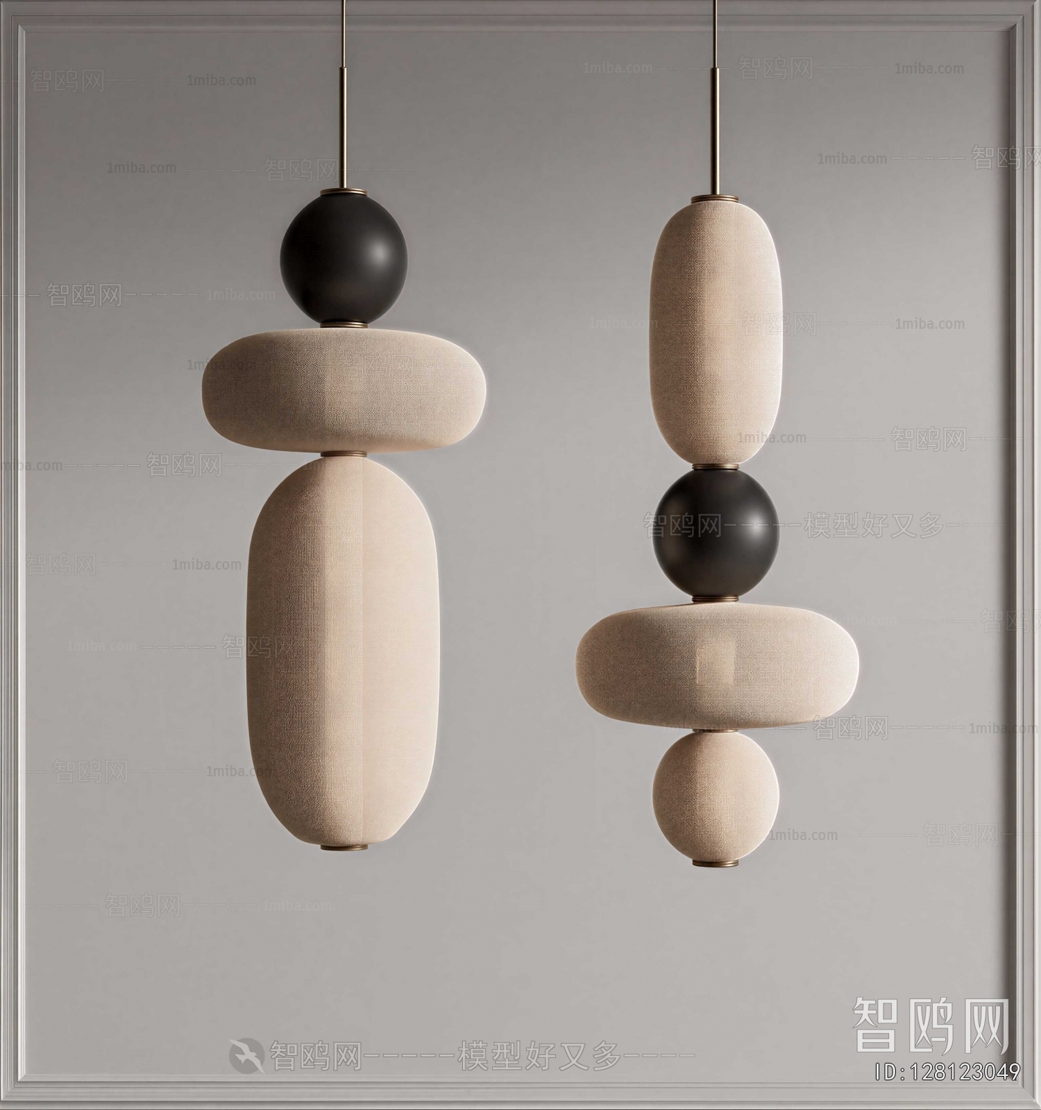 Modern Droplight