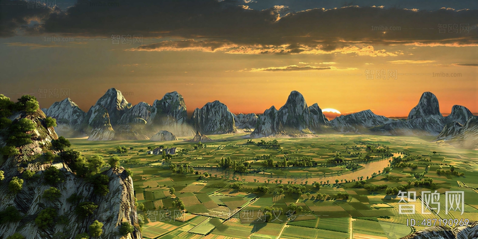 Modern Landscape