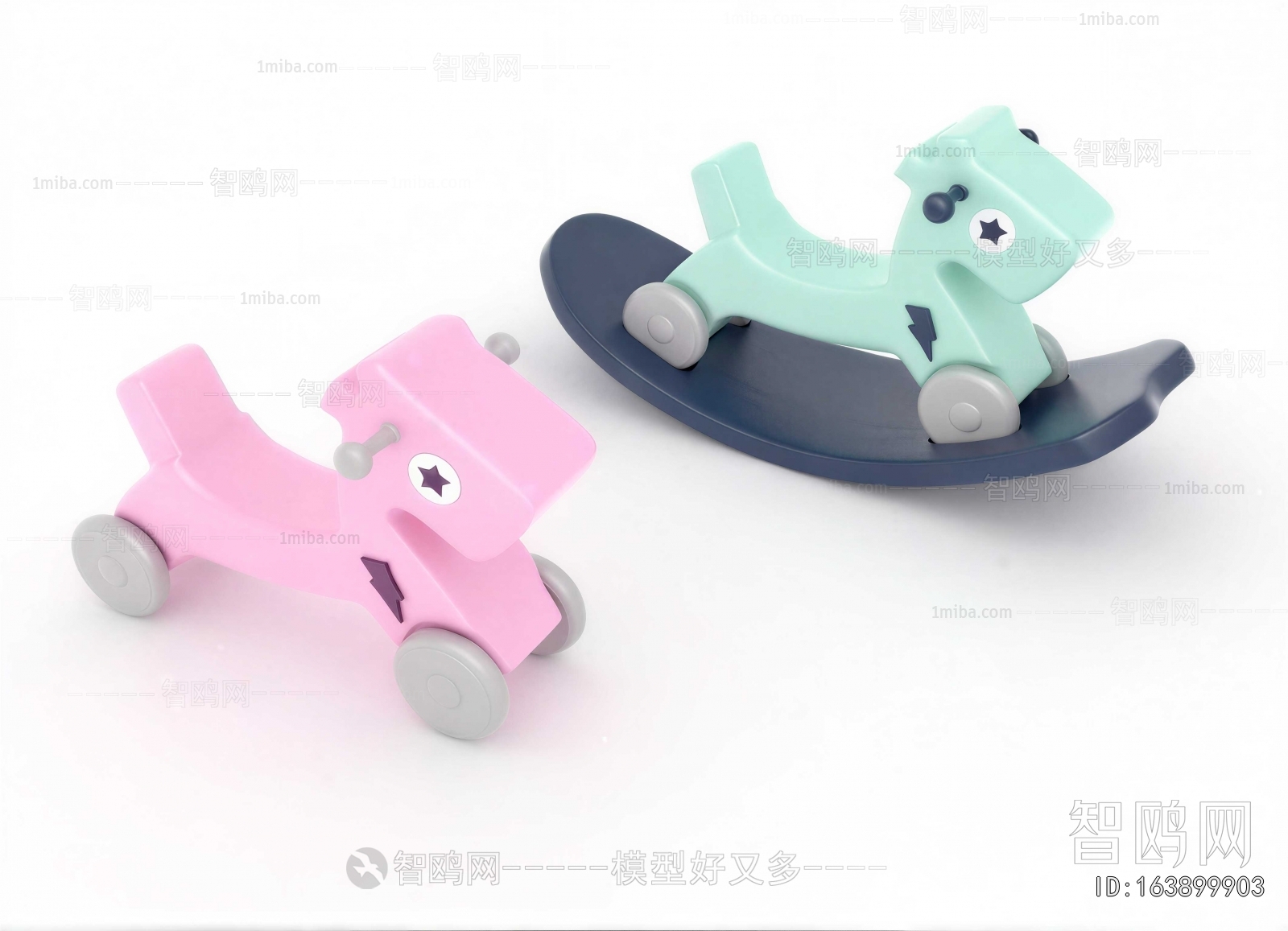 Modern Equipment For Children