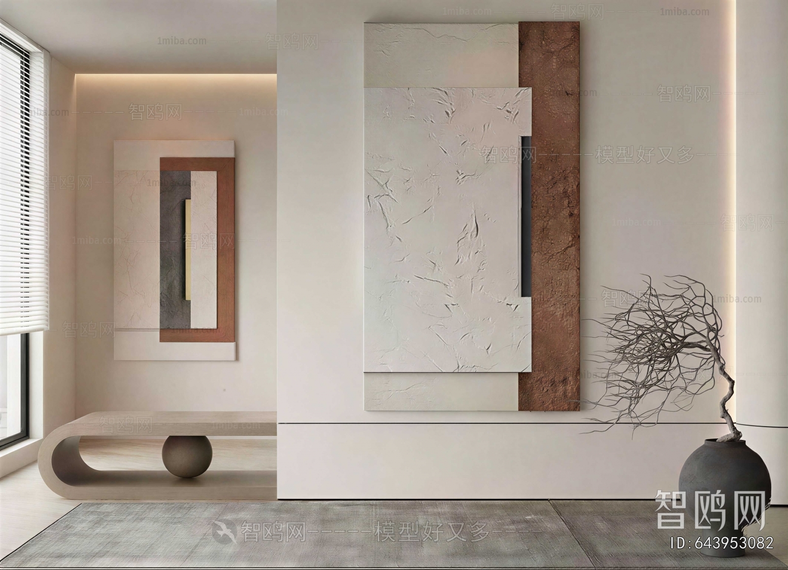 Wabi-sabi Style Painting