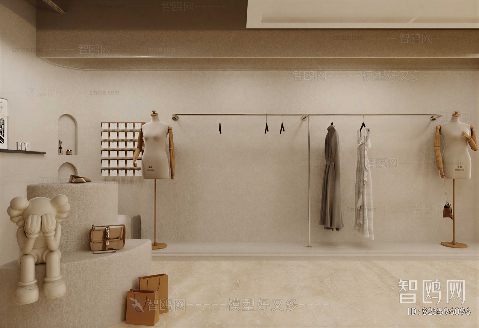 Modern Clothing Store