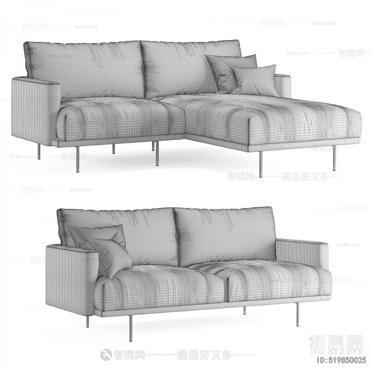 Modern A Sofa For Two