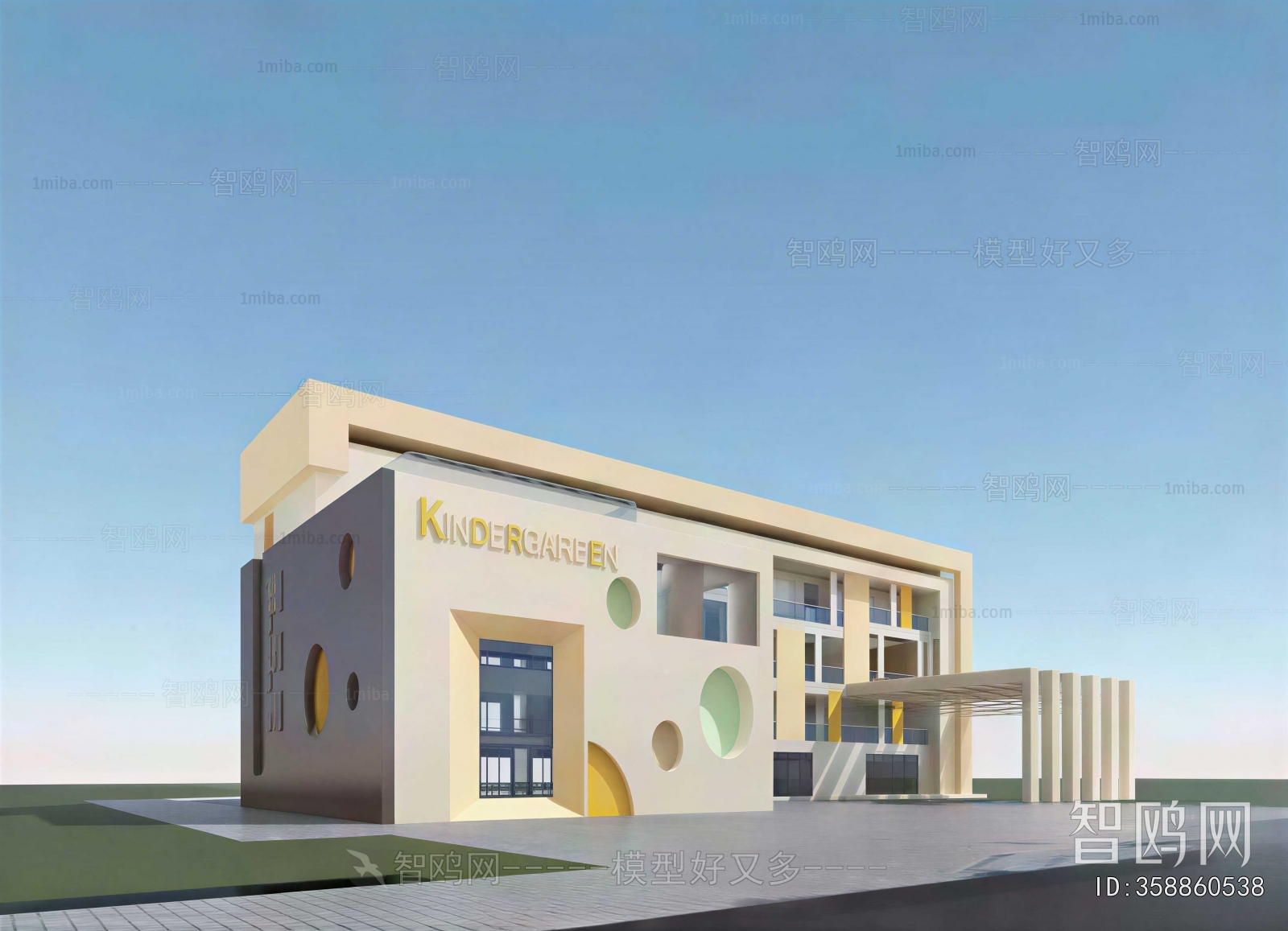 Modern School Building