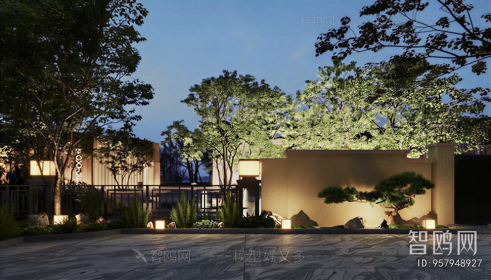 Modern Courtyard/landscape